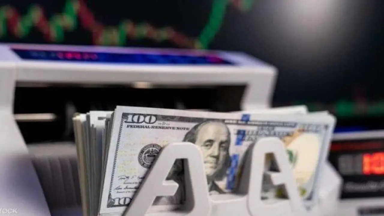تقلبات جديدة.. سعر الدولار مقابل الجنيه المصري في تعاملات السبت 14 فبراير 2026